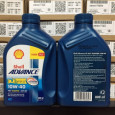 Shell Advance AX7 Scooter 10W40 0.8L
