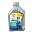 Shell Scooter Ultra 5W40 0.8L